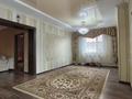 Дом · 8 комнат · 300 м², Богенбай батыра 70 — Пересечение с ул.Тукая за 60 000 ₸ в Семее — фото 9