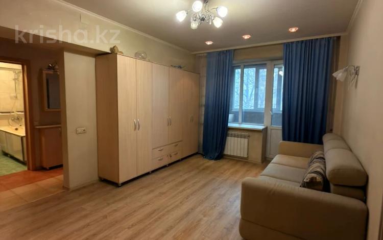 1-комнатная квартира · 41.5 м² · 4/5 этаж, Байзакова за 35 млн ₸ в Алматы, Алмалинский р-н — фото 2