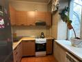 1-комнатная квартира · 41.5 м² · 4/5 этаж, Байзакова за 35 млн ₸ в Алматы, Алмалинский р-н — фото 10