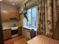 1-комнатная квартира · 41.5 м² · 4/5 этаж, Байзакова за 35 млн ₸ в Алматы, Алмалинский р-н — фото 11