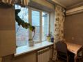 1-комнатная квартира · 41.5 м² · 4/5 этаж, Байзакова за 35 млн ₸ в Алматы, Алмалинский р-н — фото 13