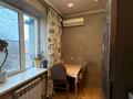 1-комнатная квартира · 41.5 м² · 4/5 этаж, Байзакова за 35 млн ₸ в Алматы, Алмалинский р-н — фото 15