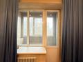 1-комнатная квартира · 41.5 м² · 4/5 этаж, Байзакова за 35 млн ₸ в Алматы, Алмалинский р-н — фото 2