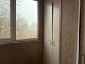 1-комнатная квартира · 41.5 м² · 4/5 этаж, Байзакова за 35 млн ₸ в Алматы, Алмалинский р-н — фото 25