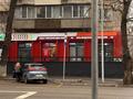 1-комнатная квартира · 41.5 м² · 4/5 этаж, Байзакова за 35 млн ₸ в Алматы, Алмалинский р-н — фото 31
