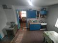 Часть дома · 3 комнаты · 63 м² · 25 сот., Алтыатан 1/2 — Речки за 5 млн ₸ в Мамай Батыра  — фото 4