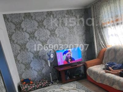 Часть дома • 3 комнаты • 63 м² • 25 сот., Алтыатан 1/2 — Речки за 6 млн 〒 в Мамай Батыра 