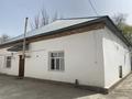 Отдельный дом • 6 комнат • 240 м² • 6 сот., Казахстан 8 — Ге Бон У за 17 млн 〒 в 