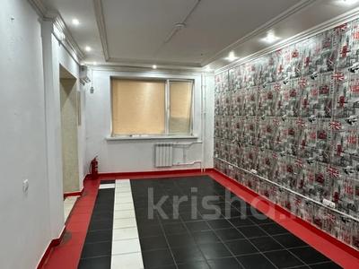 Магазины и бутики · 70 м² за 32.5 млн 〒 в Петропавловске