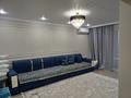 1-комнатная квартира · 48 м² · 8/12 этаж, Торекулова 91 за 350 000 ₸ в Алматы
