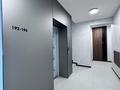 2-бөлмелі пәтер · 58.3 м² · 5/9 қабат, Назарбаева 235, бағасы: 28.6 млн ₸ в Костанае — фото 3