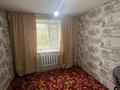 Отдельный дом · 5 комнат · 140 м² · 140 сот., Сейфуллин 71 за 13 млн ₸ в Красном яре — фото 7