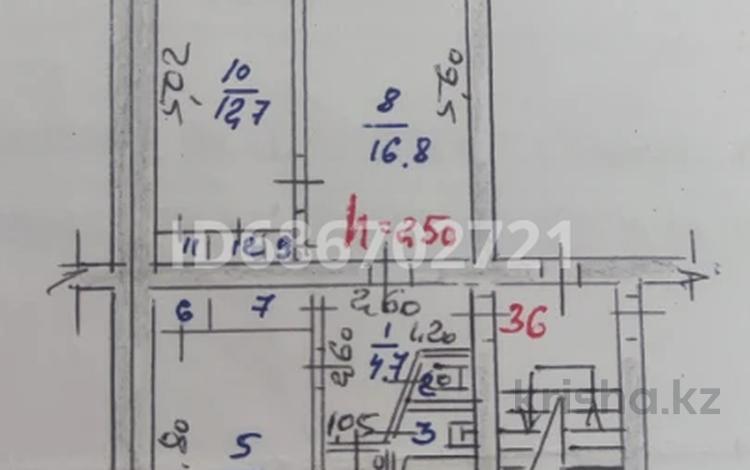 3-комнатная квартира, 60 м², 1/5 этаж, И. Франко 30 за 14 млн 〒 в Рудном — фото 23