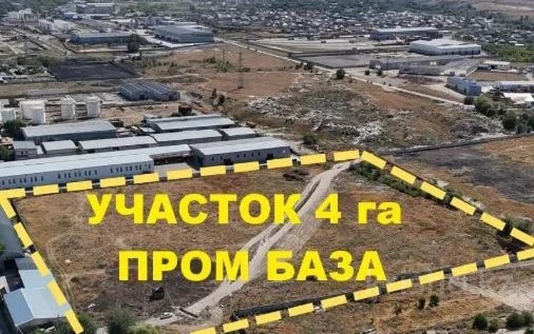 Жер телімі · 400 сотық, Кенесары Хана, бағасы: 700 млн ₸ в Кенена Азербаева (Покровка) — фото 2
