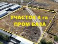 Жер телімі · 400 сотық, Кенесары Хана, бағасы: 700 млн ₸ в Кенена Азербаева (Покровка) — фото 8