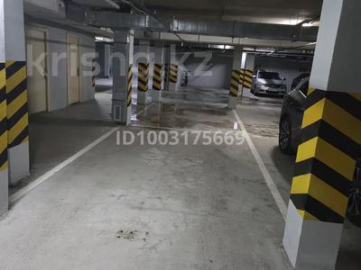 Паркинг · 15 м² · Проспект Аль-Фараби 24 — Ұлы Дала, бағасы: 15 000 〒 в Астане, Есильский р-н