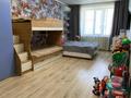 2-комнатная квартира · 66.5 м² · 7/9 этаж, Зелёная улица за 41 млн ₸ в Костанае — фото 3