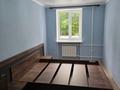 2-бөлмелі пәтер · 44.4 м² · 2/4 қабат, Проспект Абая 134 — Айтике би, бағасы: 22.5 млн ₸ в Таразе — фото 5