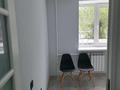 2-бөлмелі пәтер · 44.4 м² · 2/4 қабат, Проспект Абая 134 — Айтике би, бағасы: 22.5 млн ₸ в Таразе — фото 8