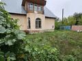 Часть дома · 7 комнат · 200 м² · 8 сот., мкр Шанырак-1 16 — Магазин Мағжан за 76 млн ₸ в Алматы, Алатауский р-н — фото 4