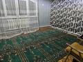 Часть дома · 7 комнат · 200 м² · 8 сот., мкр Шанырак-1 16 — Магазин Мағжан за 76 млн ₸ в Алматы, Алатауский р-н — фото 6