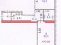 2-бөлмелі пәтер · 57.4 м² · 9/9 қабат, Кайрбекова 83, бағасы: 36 млн ₸ в Костанае — фото 10