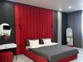 1-комнатная квартира · 54 м² · 6/11 этаж, улица Ульяны Громовой 18 — Абулхаир хана за 18 000 ₸ в Уральске — фото 2