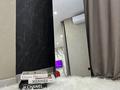 1-комнатная квартира · 54 м² · 6/11 этаж, улица Ульяны Громовой 18 — Абулхаир хана за 18 000 ₸ в Уральске — фото 5