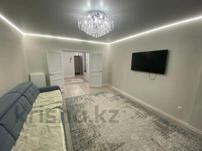 Продажа квартир в Костанайской обл.: 3-комнатная квартира · 100.6 м² · 8/9 этаж, Кобланды батыра 36Г за 37.5 млн 〒 3-комнатная квартира · 100.6 м² · 8/9 этаж, Кобланды батыра 36Г за 37.5 млн 〒 в Костанае