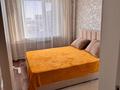 2-бөлмелі пәтер · 50 м² · 6/9 қабат, мкр Юго-Восток, Гапеева 33, бағасы: 230 000 ₸ в Караганде, Казыбек би р-н — фото 3