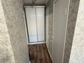 2-бөлмелі пәтер · 50 м² · 6/9 қабат, мкр Юго-Восток, Гапеева 33, бағасы: 230 000 ₸ в Караганде, Казыбек би р-н — фото 9