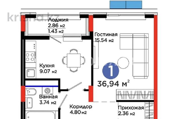 1-комнатная квартира · 37 м² · 7/9 этаж, Е 900 8 за 30.8 млн ₸ в Астане, Нура р-н — фото 2