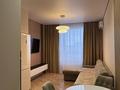 2-бөлмелі пәтер · 58 м² · 9 қабат, Утепова 31, бағасы: 370 000 ₸ в Алматы, Бостандыкский р-н