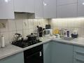 3-бөлмелі пәтер · 60 м² · 5/5 қабат, Зачаганск пгт ш/а., Саратовская 25, бағасы: 22 млн ₸ в Уральске, мкр. Зачаганск пгт — фото 11