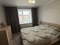 3-бөлмелі пәтер · 60 м² · 5/5 қабат, Зачаганск пгт ш/а., Саратовская 25, бағасы: 22 млн ₸ в Уральске, мкр. Зачаганск пгт — фото 3