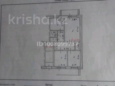 3-комнатная квартира · 90 м² · 1/6 этаж, 68 квартал 11 — Магазин Лайф за 22.5 млн 〒 в Темиртау