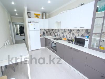 3-бөлмелі пәтер, 85 м², 10/12 қабат, Сатпаева 90 — Туркебаева, бағасы: 56.8 млн 〒 в Алматы, Бостандыкский р-н