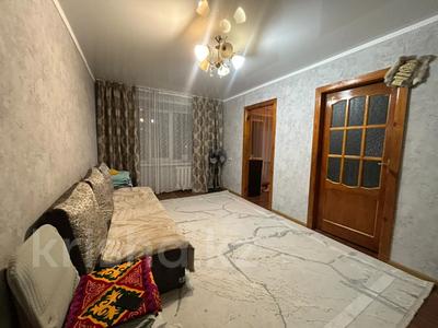 4-комнатная квартира · 60.7 м² · 4/5 этаж, Шакшак Жанибек батыра за 21.5 млн ₸ в Костанае