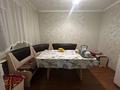 4-комнатная квартира · 60.7 м² · 4/5 этаж, Шакшак Жанибек батыра за 21.5 млн ₸ в Костанае — фото 10
