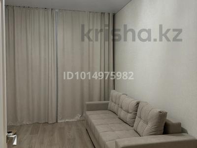 2-бөлмелі пәтер · 55 м² · 4/8 қабат, Микрорайон Береке 74, бағасы: 330 000 ₸ в Костанае