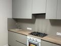 2-бөлмелі пәтер · 55 м² · 4/8 қабат, Микрорайон Береке 74, бағасы: 330 000 ₸ в Костанае — фото 4