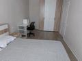2-комнатная квартира · 45 м² · 9/11 этаж, Казыбек Би 21 — Толе би, Бухар жырау за 36.5 млн ₸ в Астане, Есильский р-н — фото 8