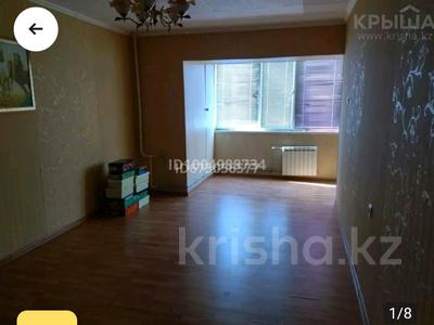 2-комнатная квартира · 51.7 м² · 5/7 этаж, 4-й мкр 57 — ШУМ а за 10.5 млн ₸ в Актау