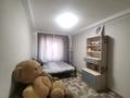 4-комнатная квартира, 80 м², 4/5 этаж, Суюнбая 190Б за 39 млн 〒 в Алматы, Турксибский р-н — фото 4