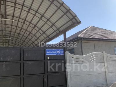 Отдельный дом · 5 комнат · 143 м² · 8 сот., Баян ауыл 93 за 35 млн 〒 в Таразе