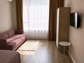 1-комнатная квартира · 40 м² · 6/16 этаж, Санжара Асфендиярова 8 за 27.4 млн ₸ в Астане, Нура р-н