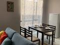 1-комнатная квартира · 40 м² · 10/10 этаж, Байтурсынова 177 за 18 000 ₸ в Алматы, Бостандыкский р-н — фото 5