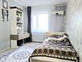 4-комнатная квартира · 86 м² · 6/9 этаж, мкр 4 2 — С.датова и абулхаир хана, гостиница "Виктория" за 28.5 млн ₸ в Уральске — фото 14