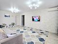 4-комнатная квартира · 86 м² · 6/9 этаж, мкр 4 2 — С.датова и абулхаир хана, гостиница "Виктория" за 28.5 млн ₸ в Уральске — фото 2