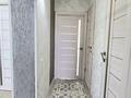 4-комнатная квартира · 86 м² · 6/9 этаж, мкр 4 2 — С.датова и абулхаир хана, гостиница "Виктория" за 28.5 млн ₸ в Уральске — фото 20